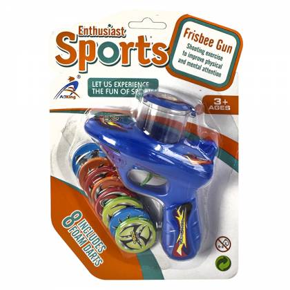 ΜΙΚΡΟ ΟΠΛΟ ΜΕ 8 ΔΙΣΚΑΚΙΑ FRISBEE  GUN ΣΕ ΚΑΡΤΕΛΑ 16x22cm  στην Κατηγορία Πιστόλια - Καραμπίνες - Όπλα 