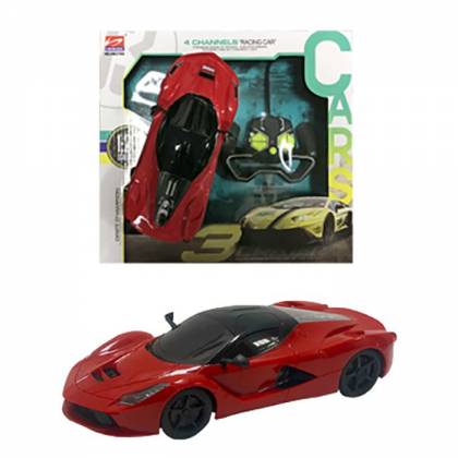 ΤΗΛΕΚΑΤΕΥΘΥΝΟΜΕΝΟ 1:20 SUPERCAR 4CH ΜΕ ΦΩΣ 31x28cm  στην Κατηγορία Τηλεκατευθυνόμενα 