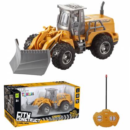 ΤΗΛΕΚΑΤΕΥΘΥΝΟΜΕΝΟ ΔΟΜΙΚΟ ΜΠΟΛΝΤΟΖΑ 33x14x11cm  στην Κατηγορία Τηλεκατευθυνόμενα 
