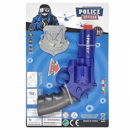 Περίστροφο Μπαταρίας Police try me 15x23x3cm  στην Κατηγορία Πιστόλια - Καραμπίνες - Όπλα 