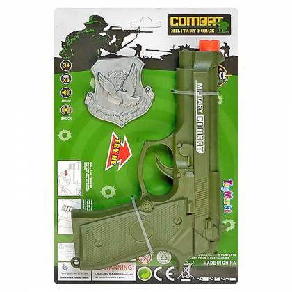 Πιστόλι Μπαταρίας Combat try me 15x23x3cm  στην Κατηγορία Πιστόλια - Καραμπίνες - Όπλα 
