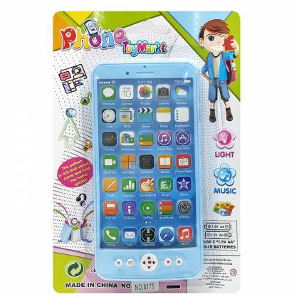 Smartphone Μπαταρίας Καρτέλα 14x21x2cm  στην Κατηγορία Μικροπαιχνιδάκια - Τυχερές Σακούλες 