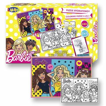 ΠΑΖΛ ΧΡΩΜΑΤΙΣΜΟΥ 2 ΟΨΕΩΝ 24ΤΕΜ BARBIE 33x23cm  στην Κατηγορία Πάζλ 