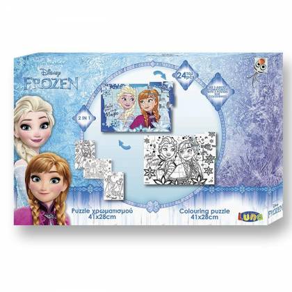 ΠΑΖΛ ΧΡΩΜΑ 24Τ FROZEN 35x23cm  στην Κατηγορία Πάζλ 