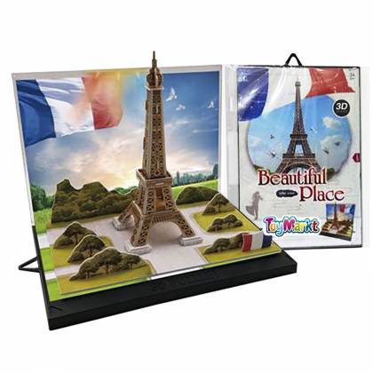Μικρό Παζλ 3d Πύργος Άιφελ 23 τεμ 16x23cm  στην Κατηγορία Πάζλ 3D 