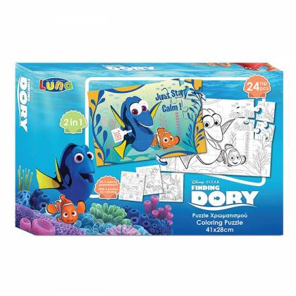 ΠΑΖΛ ΧΡΩΜΑ 24Τ DORY 35x23cm  στην Κατηγορία Πάζλ 