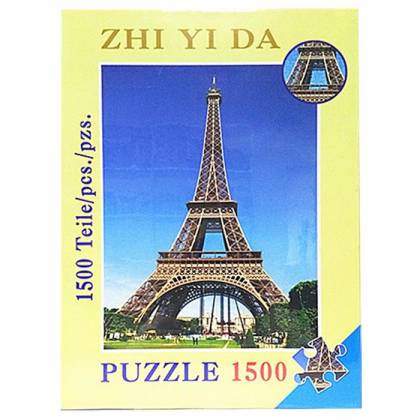 ΠΑΖΛ 1500 ΤΕΜ ΠΑΡΙΣΙ 24x32cm  στην Κατηγορία Πάζλ 