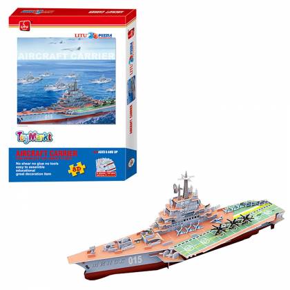 ΠΑΖΛ 3D 101 ΤΕΜ ΑΕΡΟΠΛΑΝΟΦΟΡΟ 72cm 30x21cm  στην Κατηγορία Πάζλ 