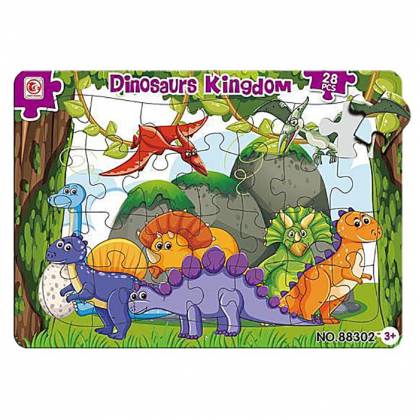 ΠΑΖΛ ΚΟΡΝΙΖΑ 28 ΤΕΜ ΔΕΙΝΟΣΑΥΡΟΙ 28x20cm  στην Κατηγορία Πάζλ 