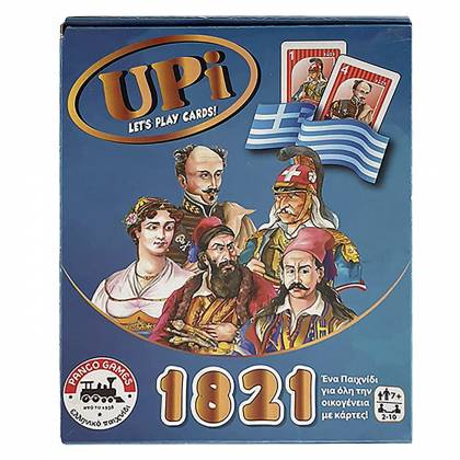 UPI 1821 16x21cm  στην Κατηγορία Επιτραπέζια Παιχνίδια 