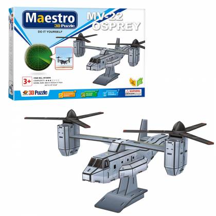 ΠΑΖΛ 3D MAESTRO MV-22 OSPREY 41 ΤΕΜ 30x21cm  στην Κατηγορία Πάζλ 3D 