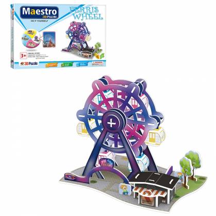 ΠΑΖΛ 3D MAESTRO FERRIS WHEEL 49 ΤΕΜ 30x21cm  στην Κατηγορία Πάζλ 3D 