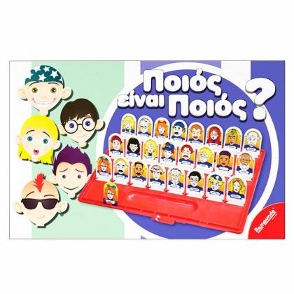 ΠΟΙΟΣ ΕΙΝΑΙ ΠΟΙΟΣ 40x26cm  στην Κατηγορία Επιτραπέζια Παιχνίδια 