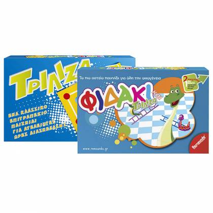 ΦΙΔΑΚΙ ΤΡΙΛΙΖΑ   2 ΣΕ 1 39x26cm  στην Κατηγορία Επιτραπέζια Παιχνίδια 
