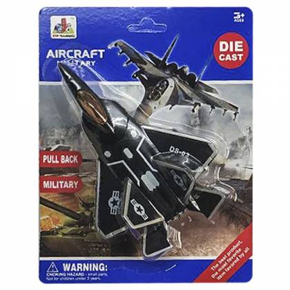 ΑΕΡΟΠΛΑΝΑΚΙ DIE CAST PULL BACK ΣΕ ΚΑΡΤΕΛΑ 17x22cm  στην Κατηγορία Pull  Back 