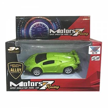 SUPER CAR PULL BACK ΜΕΤΑΛΛΙΚΟ 15x12x6cm  στην Κατηγορία Pull  Back 