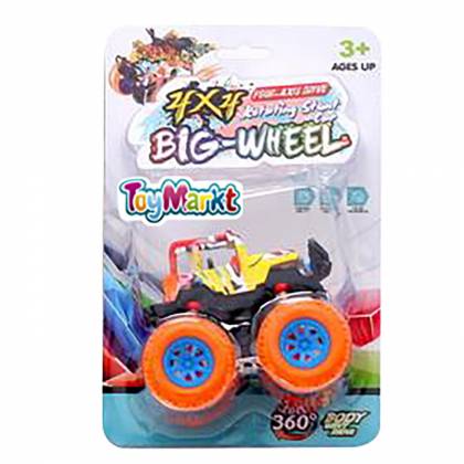 Μικρό Όχημα 4χ4 Friction σε Καρτέλα 13x19x8cm  στην Κατηγορία Αυτοκούρδιστα (Τριβής-Friction) 
