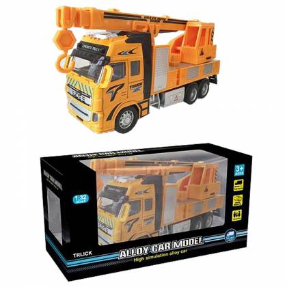 ΜΕΤΑΛΛΙΚΟ ΟΧΗΜΑ ΓΕΡΑΝΟΣ PULL BACK 27x13x9cm  στην Κατηγορία Pull  Back 