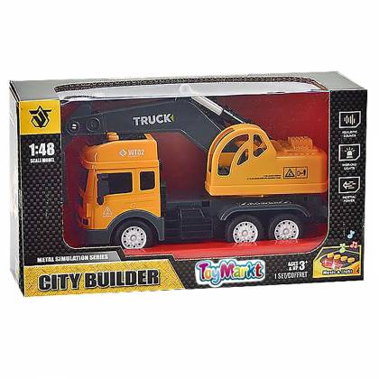 Die Cast Friction Εκσκαφέας με φως + ήχο 27x15x10cm  στην Κατηγορία Αυτοκούρδιστα (Τριβής-Friction) 