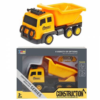 ΑΝΑΤΡΕΠΟΜΕΝΟ FRICTION ΣΕ ΚΟΥΤΙ 30x22x9cm  στην Κατηγορία Αυτοκούρδιστα (Τριβής-Friction) 