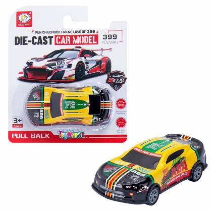 Super car Pull Back σε Καρτέλα 14x16x3cm  στην Κατηγορία Pull  Back 