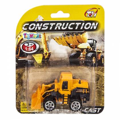 Καρτέλα 1 τεμ die Cast Δομικά 8cm 11x14cm  στην Κατηγορία Free  Wheels (Ελέυθερης Κίνησης) 