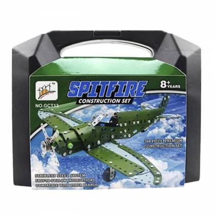ΜΕΤΑΛΛΙΚΗ ΚΑΤΑΣΚΕΥΗ SPITFIRE 22x19cm  στην Κατηγορία Δημιουργικά & Εκπαιδευτικά Σετ 