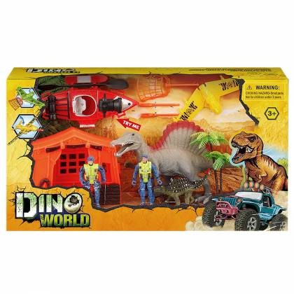 DINO WORLD ΚΟΥΤΙ ΚΟΣΜΟΣ ΤΩΝ ΔΕΙΝΟΣΑΥΡΩΝ 48x27x12cm  στην Κατηγορία Ζωάκια 