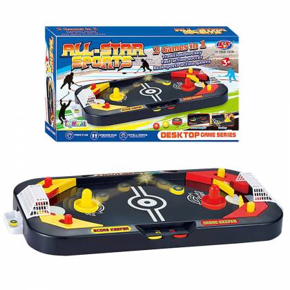 ALL STAR SPORTS 2 ΣΕ 1 38x22x5cm  στην Κατηγορία Ποδοσφαίρου 