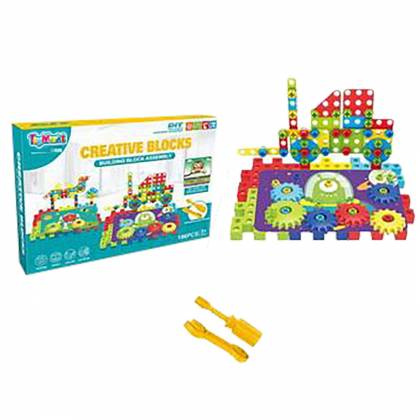 Σετ Εργαλεία diy 196 τεμ Creative Blocks 34x24x7cm  στην Κατηγορία Εργαλεία Μαστορέματος 