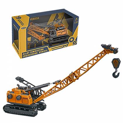 ΓΕΡΑΝΟΣ DIE CAST ΜΕ ΕΡΠΥΣΤΡΙΕΣ 1:48 28x15x10cm  στην Κατηγορία Free  Wheels (Ελέυθερης Κίνησης) 