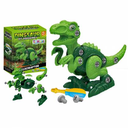 Δεινόσαυρος Velociraptor Συναρμολογούμενο 32 τεμ 16x20x5.5cm  στην Κατηγορία Ζωάκια 