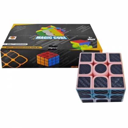 Μαγικός Κύβος Ανθρακόνημα pal 5,5x5,5x5,5cm  στην Κατηγορία Μικροπαιχνιδάκια - Τυχερές Σακούλες 