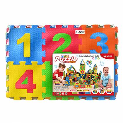Παζλ Πατώματος 36 τεμ 40x27x4cm  στην Κατηγορία Βρεφικά Παιχνίδια 