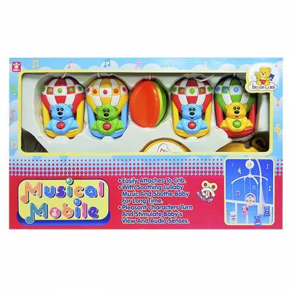 ΒΡΕΦΙΚΟ MUSIC MOBILE 36x22cm  στην Κατηγορία Βρεφικά Παιχνίδια 