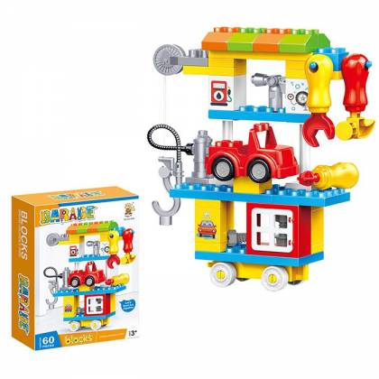 ΤΟΥΒΛΑΚΙΑ 60 ΤΕΜ GARAGE 28x38x8cm  στην Κατηγορία Τουβλάκια 