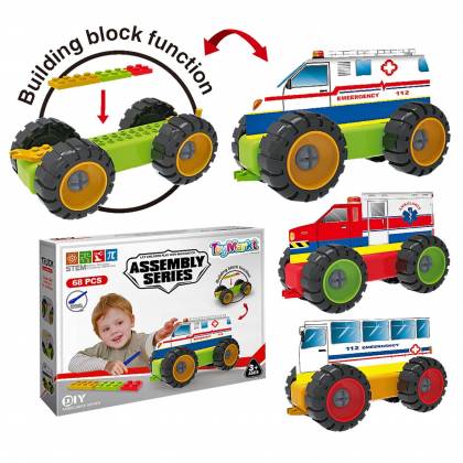 Τουβλάκια Κουτί Toolbox Truck 26x19x6cm  στην Κατηγορία Τουβλάκια 
