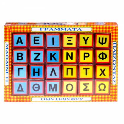 ΚΥΒΟΙ ΣΕΤ=24ΤΕΜ 29x20x4.5cm  στην Κατηγορία Αριθμητήρια - Κύβοι - Πάζλ 