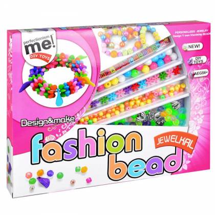 ΣΕΤ ΧΑΝΤΡΕΣ ΣΕ ΚΟΥΤΙ FASHIOΝ BEAD 25x19cm  στην Κατηγορία Κοσμήματα 
