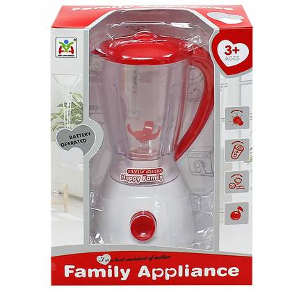 ΑΠΟΧΥΜΩΤΗΣ ΜΠΑΤΑΡΙΑΣ HAPPY FAMILY 15x21x9cm  στην Κατηγορία Κουζινικά 