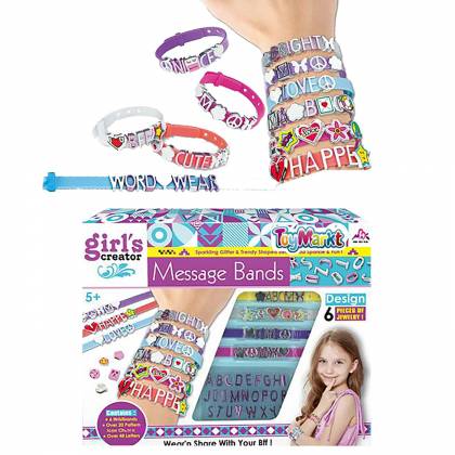 ΦΤΙΑΧΝΩ ΒΡΑΧΙΟΛΙΑ DIY MESSAGE BANDS 32x26x5cm  στην Κατηγορία Κοσμήματα 