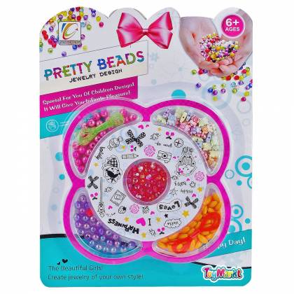 Καρτέλα Χάντρες Pretty Beads 21x28cm  στην Κατηγορία Σετάκια Ομορφιάς 