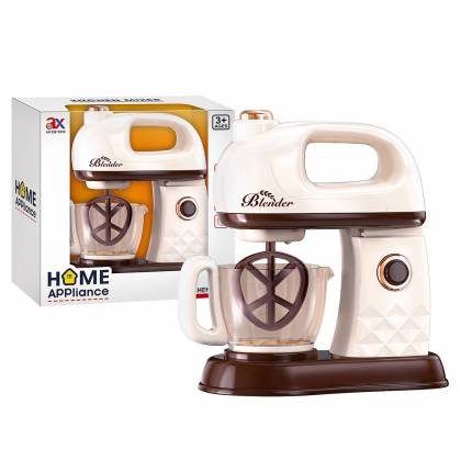 Μιξεράκι Μπαταρίας Home Appliance 20x20x9cm  στην Κατηγορία Κουζινικά 