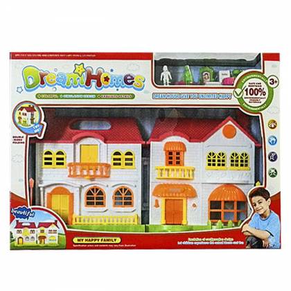 ΣΠΙΤΑΚΙ ΜΕΣΑΙΟ 42x29cm  στην Κατηγορία Σπιτάκια 