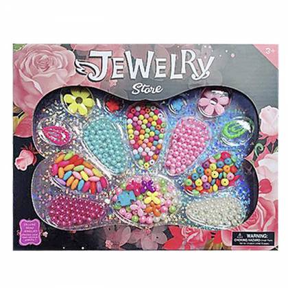 ΧΑΝΤΡΕΣ ΣΕ ΚΟΥΤΙ JEWELRY STORE 27x21cm  στην Κατηγορία Κοσμήματα 