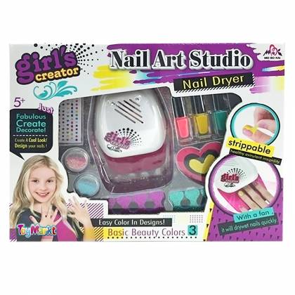 Σετ Κουτί Νύχια Nail art Studio 33x26x6cm  στην Κατηγορία Σετάκια Ομορφιάς 