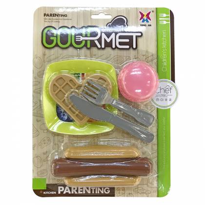 ΚΟΥΖΙΝΙΚΑ ΣΕ ΚΑΡΤΕΛΑ GOURMET ΜΙΚΡΗ 19x25cm  στην Κατηγορία Κουζινικά 